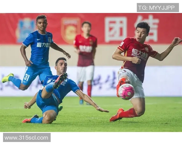 广州恒大与富力的激烈对决揭示中超联赛的竞争格局与未来发展趋势