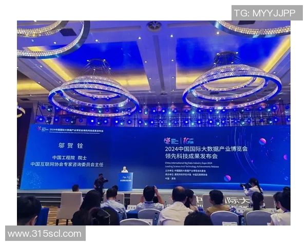 张昊在科技创新领域的突破与成就引领行业发展新潮流