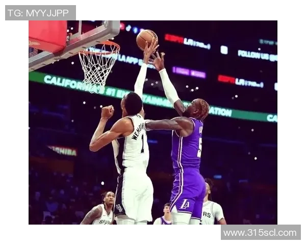 湖人队与马刺队历史交锋比分回顾及精彩瞬间分析